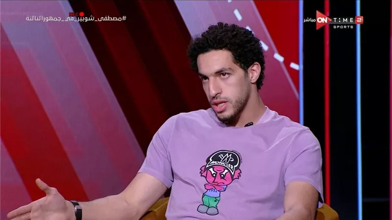 شوبير يعلق على لقطة الاحتفال امام المشجع الزملكاوى بالمطار