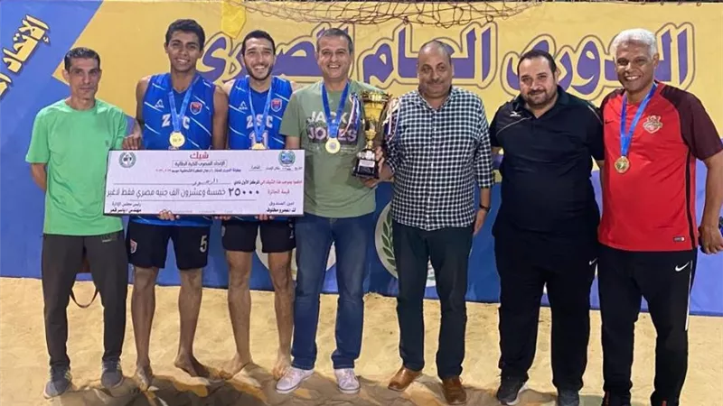 الزهور يتوج بدوري الكرة الطائرة الشاطئية