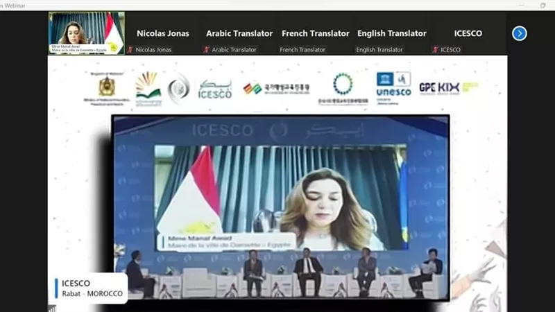 محافظ دمياط تشارك بالمؤتمر الدولى للتعلم مدى الحياة بالمغرب