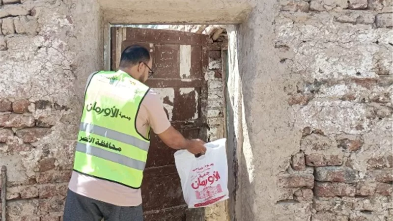 لحوم مجانية من الأورمان ل٥٥٠ أسرة أولى بالرعاية بإسنا جنوب الأقصر