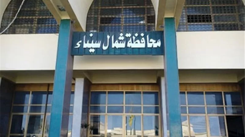 شمال سيناء ترفع درجة الاستعداد لمواجهة التقلبات الجوية والامطار