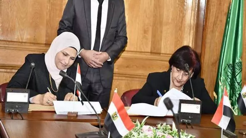 المرأة العربية وكلية البنات بجامعة عين شمس يبحثان التعاون