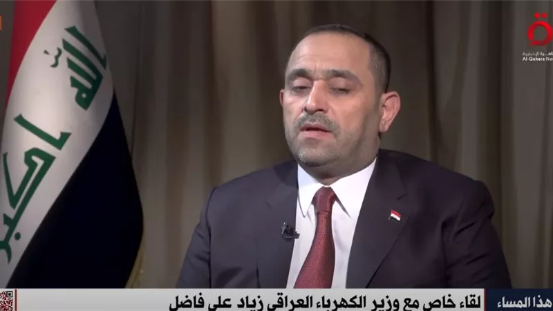 وزير الكهرباء العراقي: تعاقدنا مع شركة إيطالية لرسم خريطة لتحديث منظومتنا الكهربية