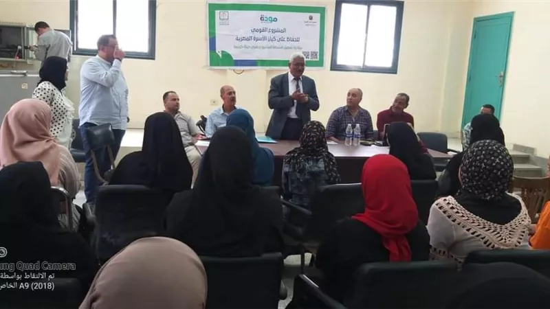 ندوة ارشادية للمقبلين على الزواج فى قرية حيدر بالعدوة