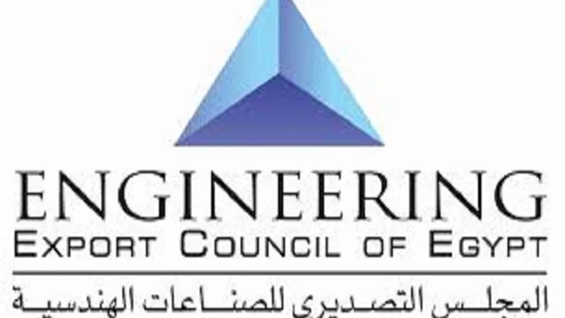 25 شركة مصرية بقطاع الكهرباء تشارك في بعثة EPS