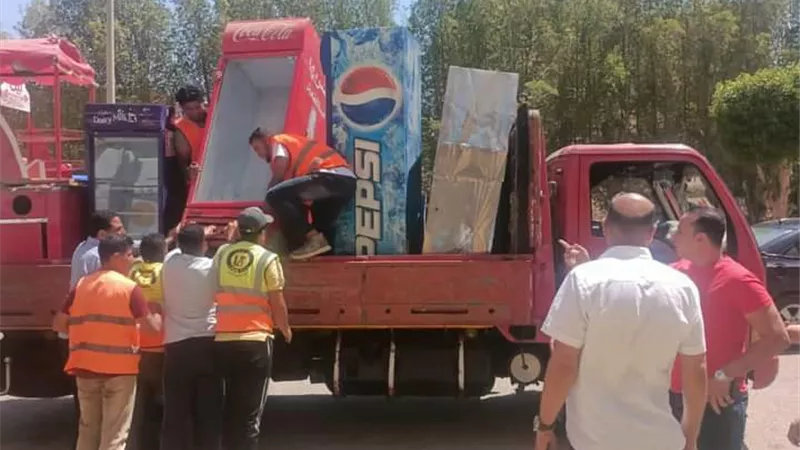 بوابة الجمهورية