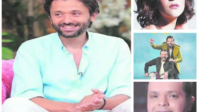 لا أخشى منافسة هنيدى وإمام ورمضان.. فى العيد