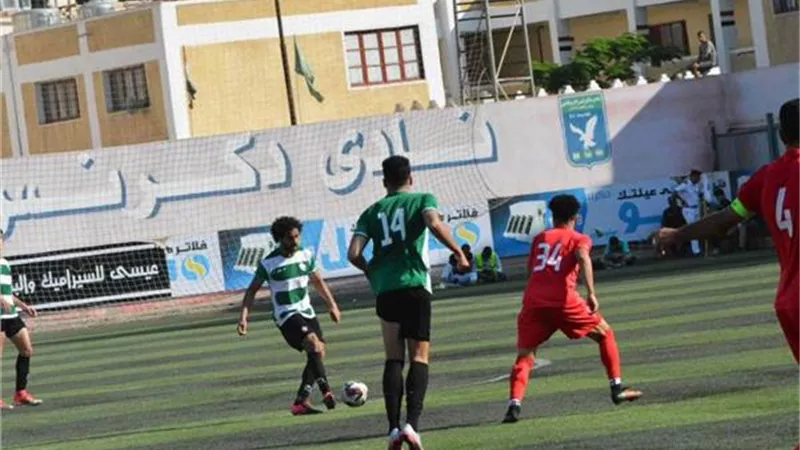 الشوط الأول..المحلة يضع قدماً فى الدوري الممتاز بثلاثية فى دكرنس