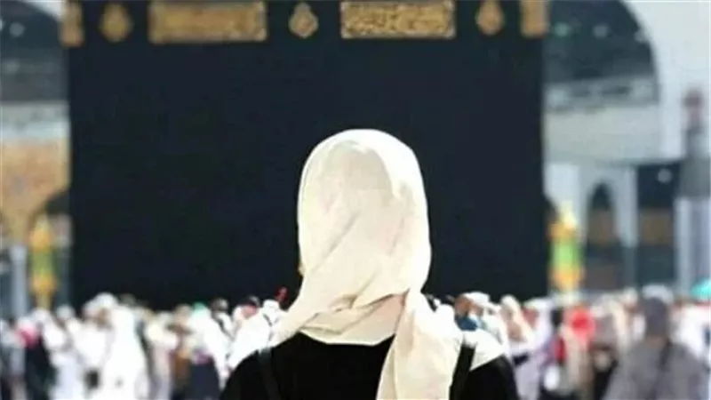 هل يجوز تناول حبوب لمنع نزول الحيض فى الحج؟