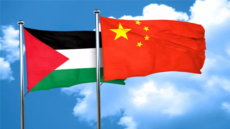 الصين: شراكة استراتيجية بين بكين وفلسطين