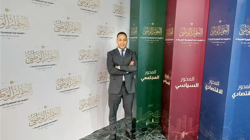 د.محمود عزالدين يطالب بزيادة حصة قطاع الزراعة في الاستثمارات