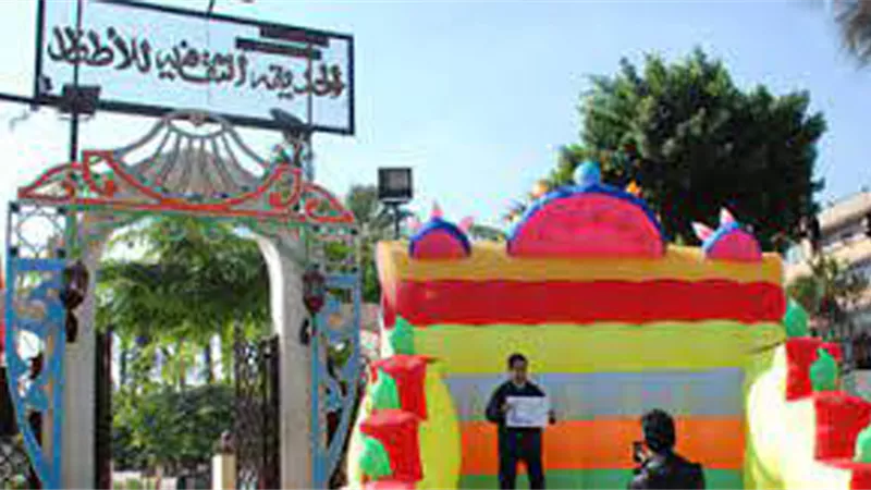 إعادة عرض 