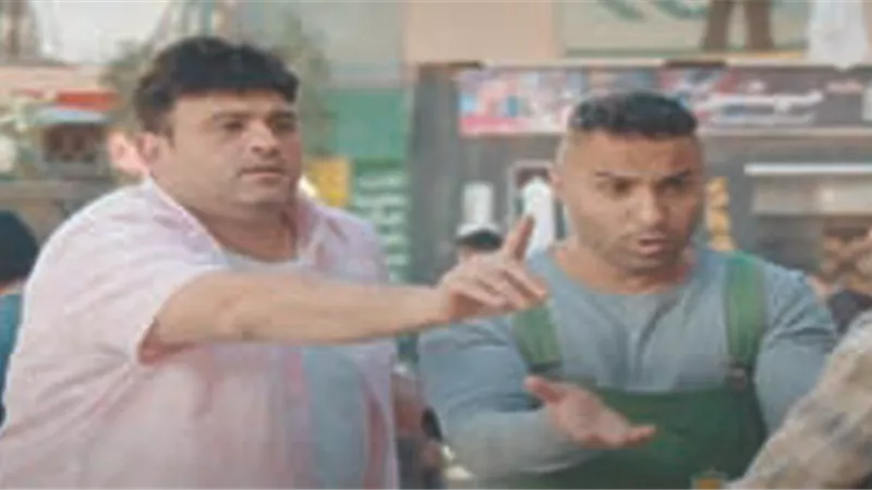 فيلم 