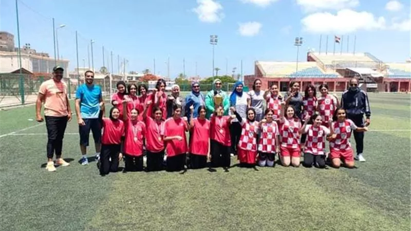 منتخب تعليم الإسماعيلية يفوز بدوري تلميذات المدارس