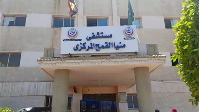 غرق طفل بمياه ترعة اثناء لهوه بالشرقية