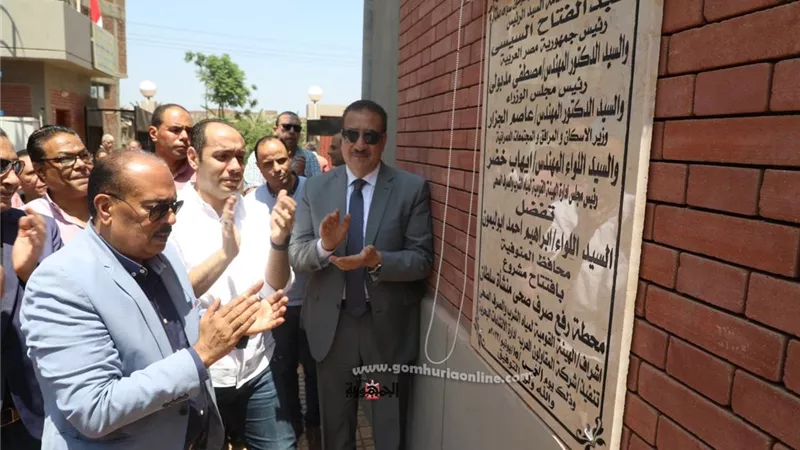 محافظ المنوفية يفتتح مشروعات صرف صحي بمركزى الباجور و منوف
