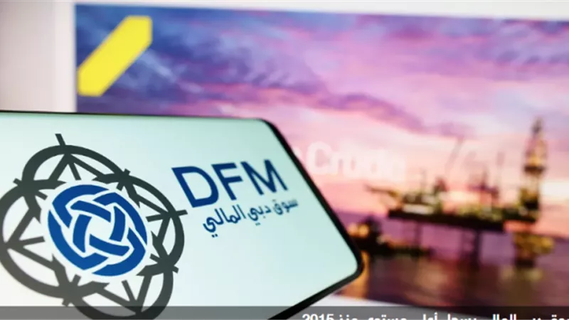 سوق دبي يسجل أعلى مستوياته في 8 سنوات بدعم من هذه القطاعات