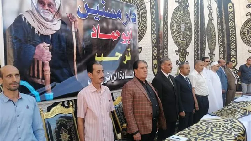 تدشين أول دار للمسنين فى مدينة أبوحماد بالشرقية