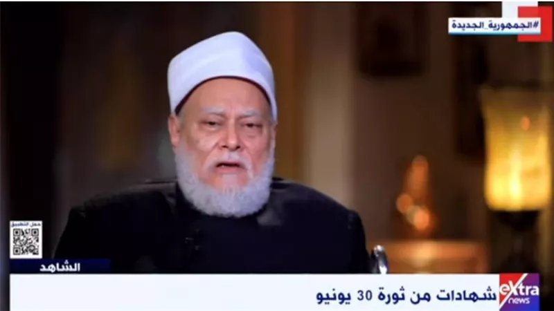 علي جمعة: الرسول نهى عن الانضمام للجماعات بعد انتهاء الخلافة