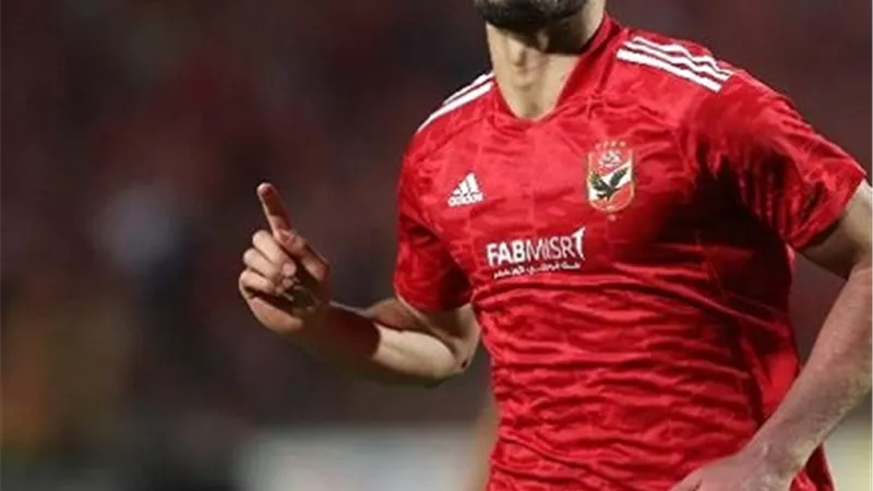 هل يرحل محمد عبدالمنعم للهلال السعودي مقابل 12 مليون دولار