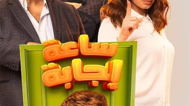 رفع فيلم 