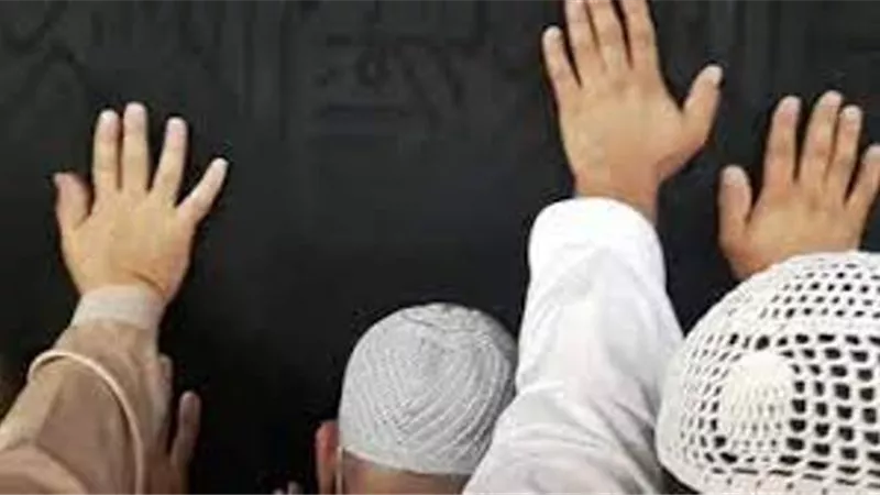 ما يُسن للحاج فعله عن استلام الحجر الأسود