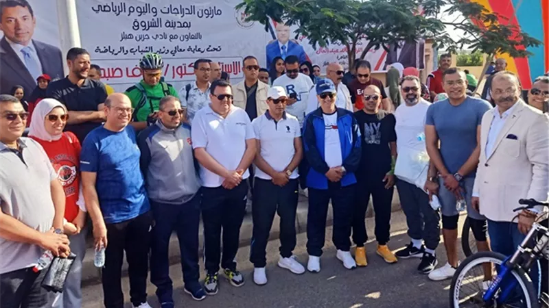 وزير الشباب يقود ماراثون فى الشروق ويفتتح منشآت بجرين هيلز /فيديو