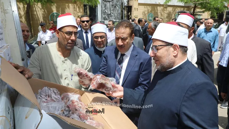 وزير الأوقاف توزيع 48 طن لحوم بالمنوفية من صكوك الإطعام