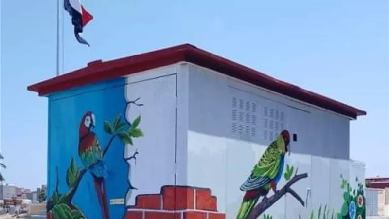 لتنشيط السياحة.. رسم وتلوين أكشاك الكهرباء بدمياط