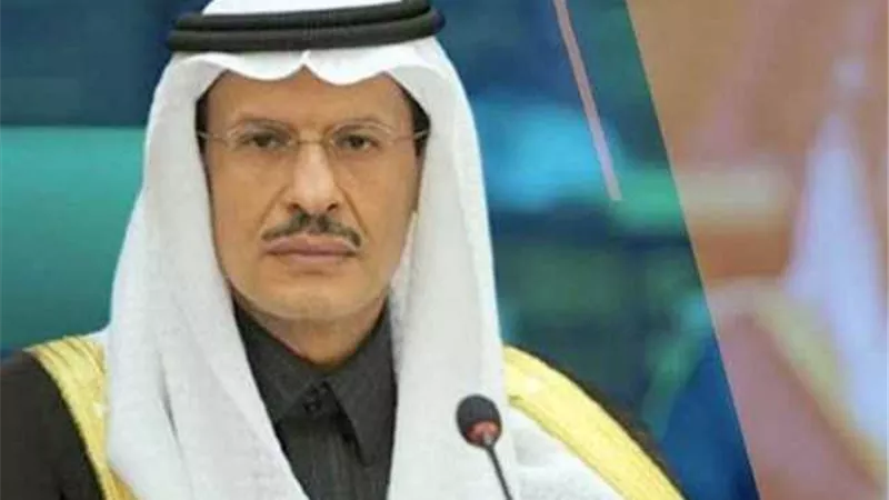 وزير الطاقة السعودي: 