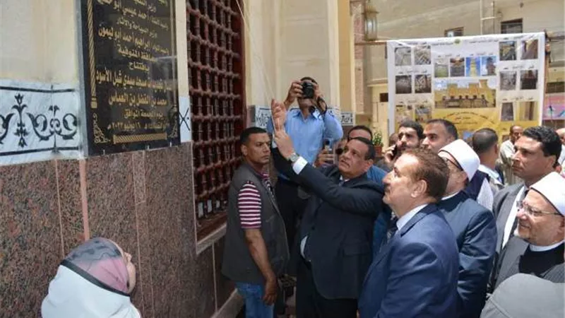 بوابة الجمهورية