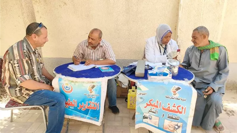 صحة المنيا تطلق قافلة طبية بدير أبو حنس في ملوى
