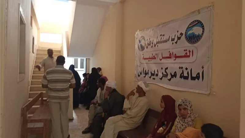 الكشف علي ٢٤١ حالة في قافلة 