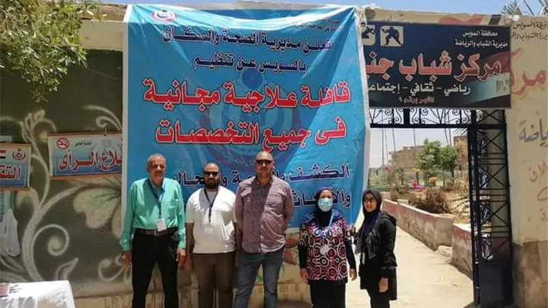 صحة السويس تقدم خدماتها العلاجية لأكثر من 870 مواطن بالجناين