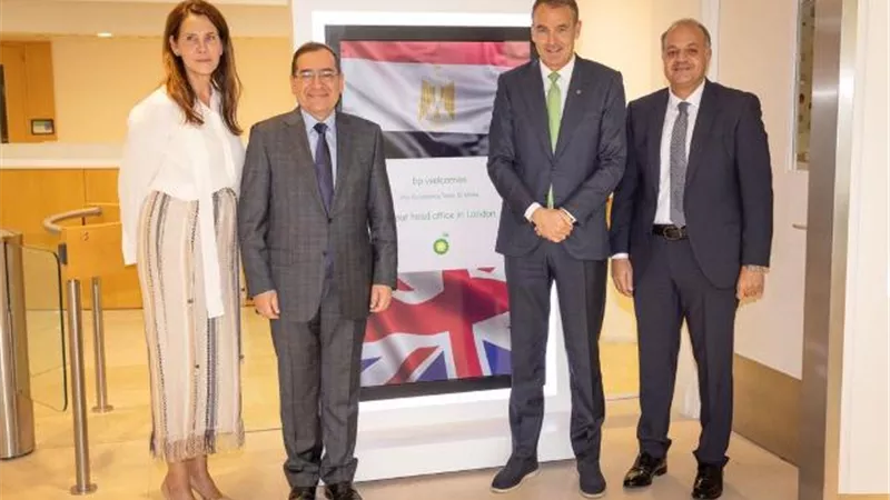 وزير البترول يلتقي رئيس 