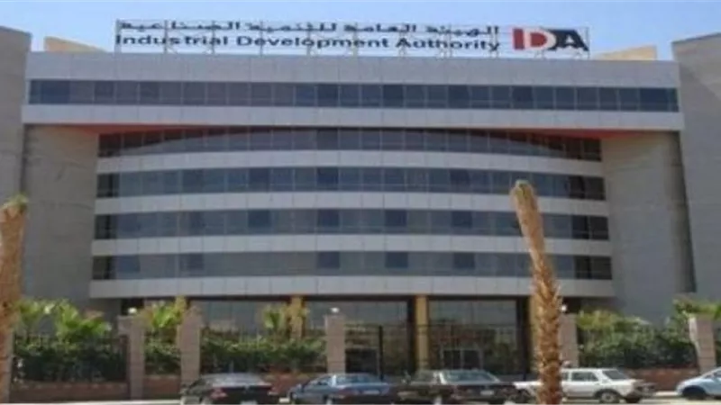 طرح مجمعات صناعية جديدة للشباب في ٦ محافظات