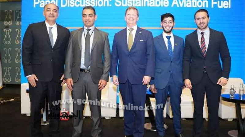 سلطة الطيران المدني المصري تشارك في ورشة عمل