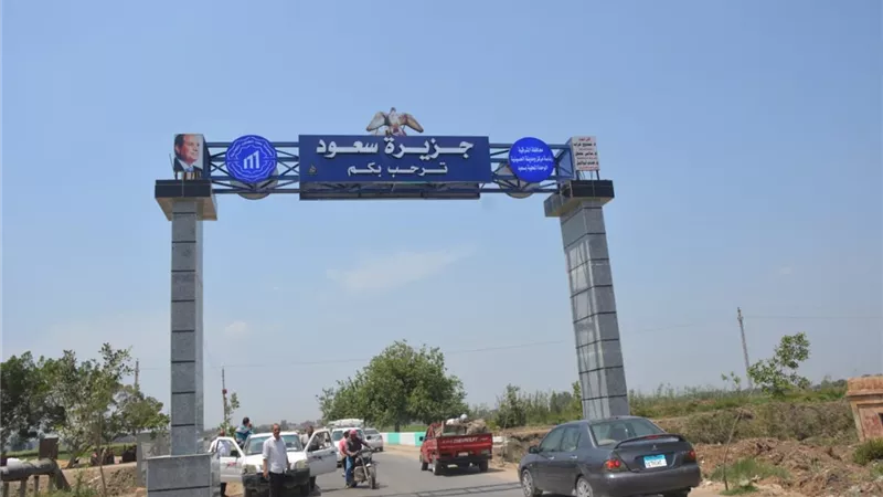 وفد التخطيط يتابع معايير مبادرة 