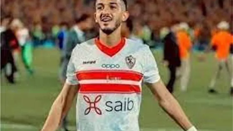 رسميا سيف فاروق جعفر يوقع للزمالك 3 مواسم بـ 24 مليون