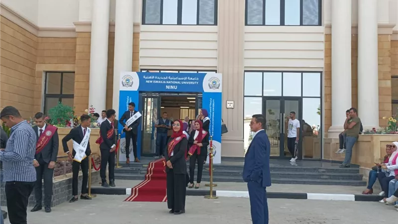 وزير التعليم العالي يتفقد جامعة الإسماعيلية الأهلية