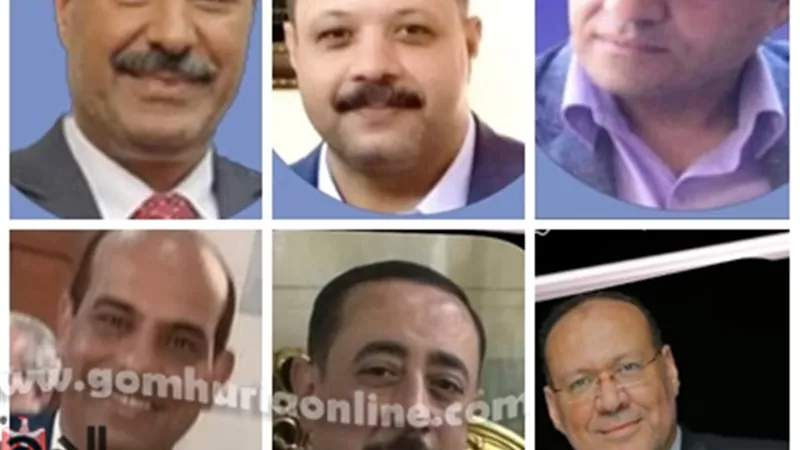قيادات جديدة بتعليم المنوفية