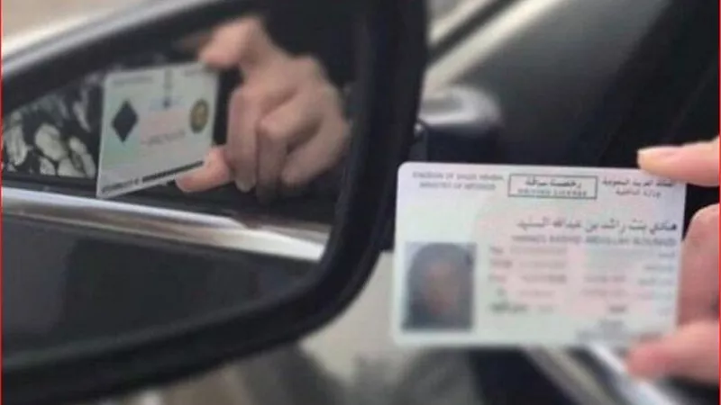 تعرف على.. خطوات تجديد رخصة القيادة مصر 2023