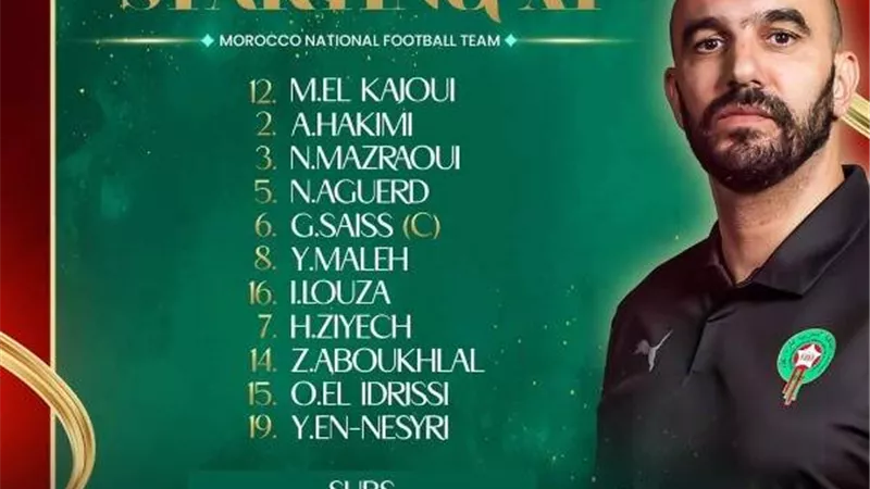 الركراكي يعلن تشكيل المغرب أمام جنوب أفريقيا بتصفيات أمم أفريقيا