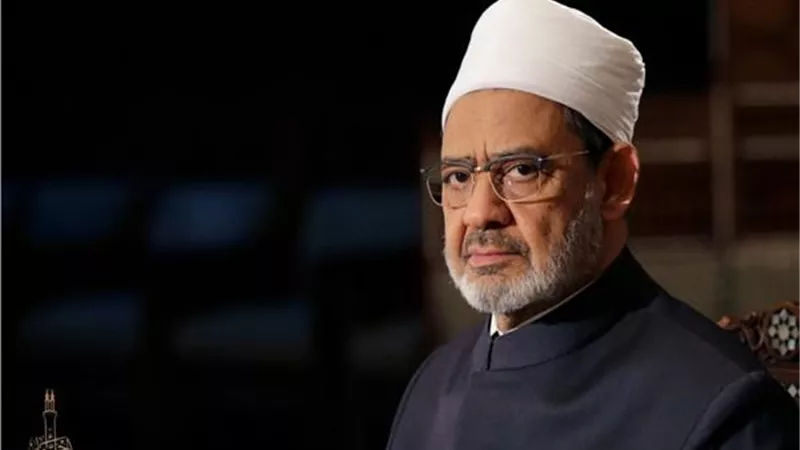 الأزهر يدين مقتل 41 شخصًا في هجوم إرهابي على مدرسة في أوغندا