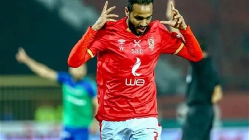 لاول مرة .. اسرار جديدة فى ازمة غرامة كهربا