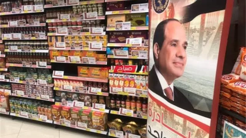 إقبال كبير على منافذ 