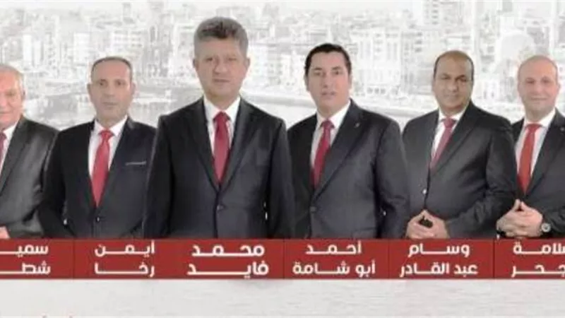 إعلان نتائج إنتخابات الغرفة التجارية بدمياط