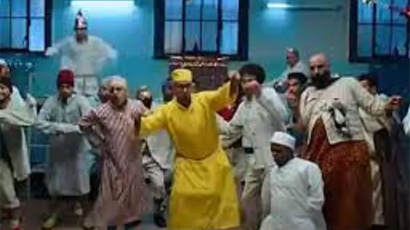 أغنية 