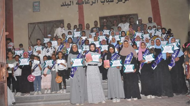 تكريم حفظة القرآن بـ