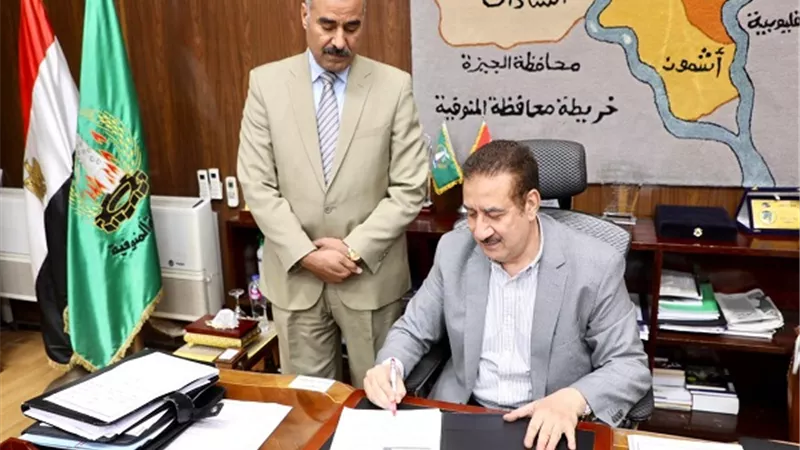 233 درجة الحد الادنى للقبول بالثانوي العام بالمنوفية